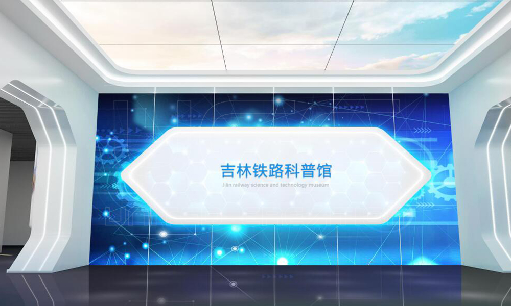 陳列館設計如何融入“新”元素