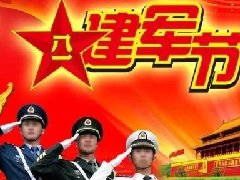 眾創(chuàng)展廳設(shè)計(jì)公司,，向最可愛的人致敬!