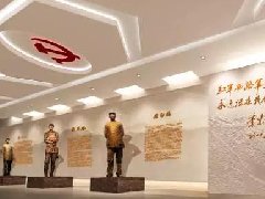 工農(nóng)紅軍西路軍展廳設(shè)計(jì)案例續(xù)篇