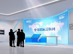 國家電網(wǎng)展廳設(shè)計(jì)案例—續(xù)篇