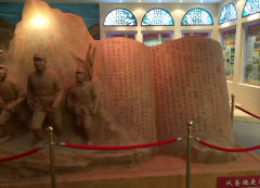 蘭州軍區(qū)蘭州總醫(yī)院展廳設(shè)計案例—前篇