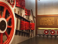 多媒體展廳設計須準確確立展覽的主題