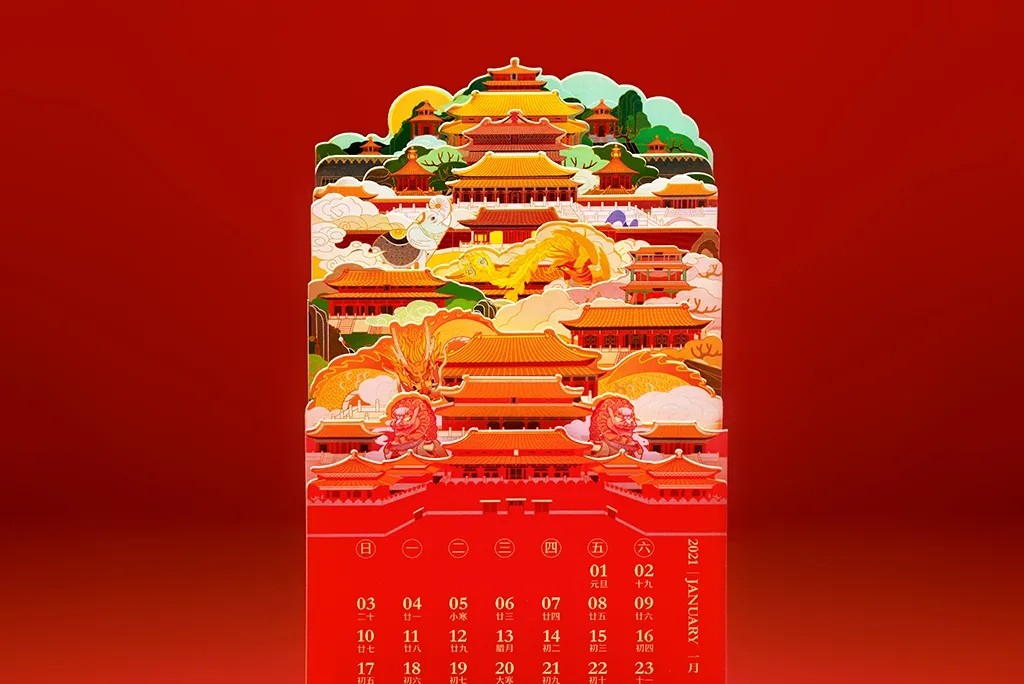2021,，快來看看“日歷大戰(zhàn)”哪家贏？