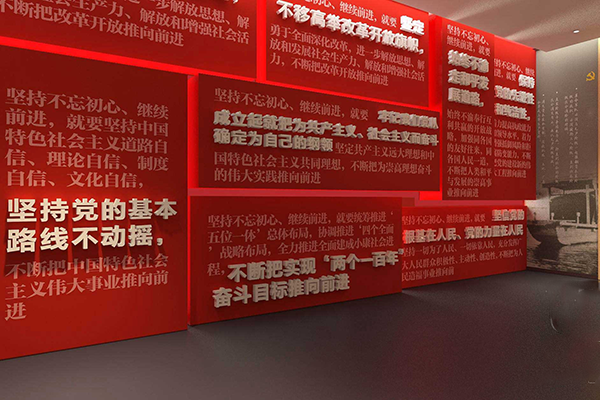 2021年展館設(shè)計趨勢預測!