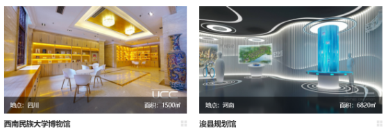 博物館設(shè)計(jì)理念是什么？
